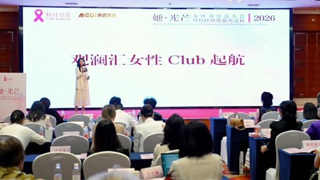图片 17.jpg