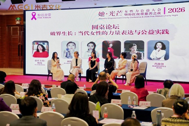 图片 16.jpg