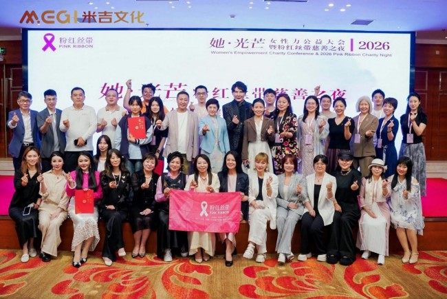 图片 28.jpg