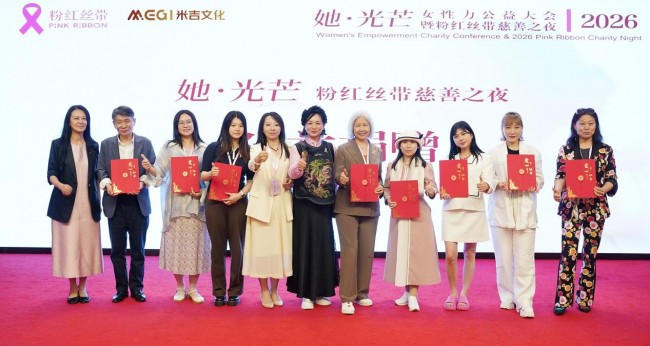 图片 19.jpg