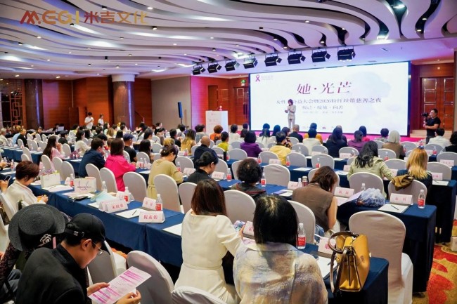 图片 27.jpg