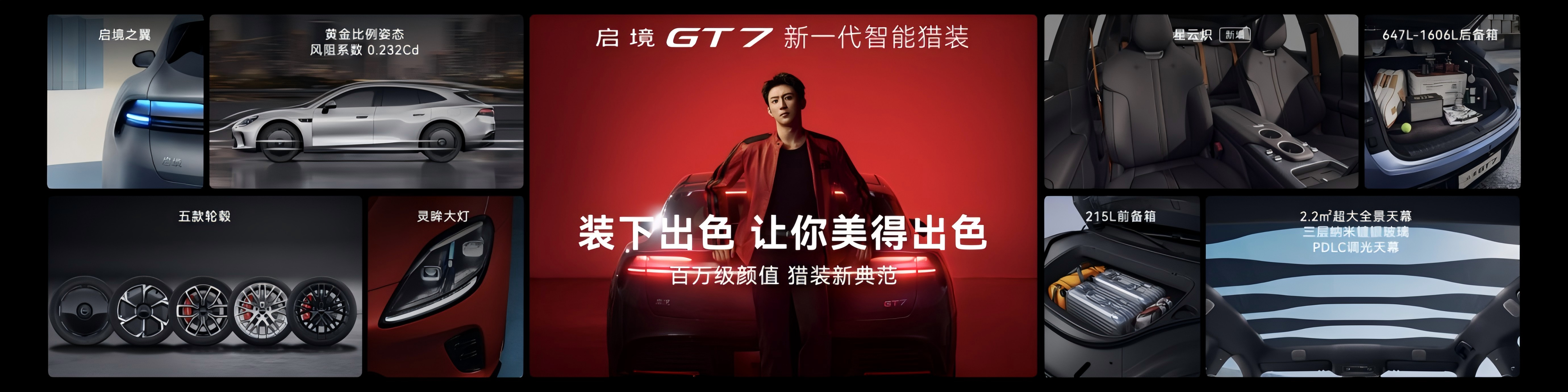 1782705272559203.png 图片30.png