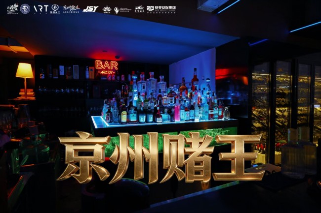 1772069547966392.jpg 图片 24.jpg