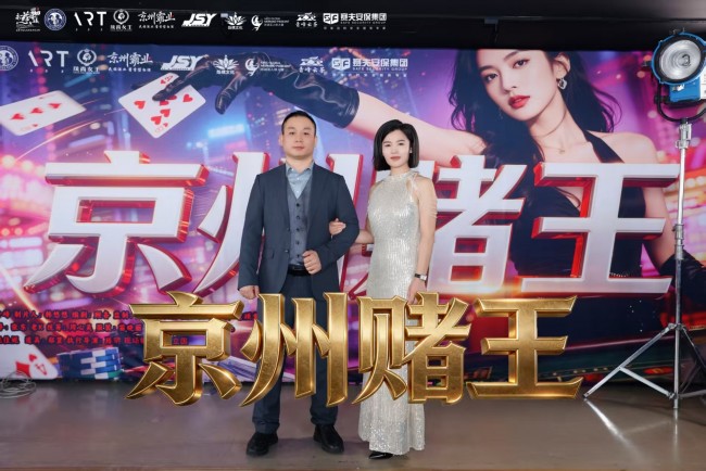 1772069592215045.jpg 图片 25.jpg