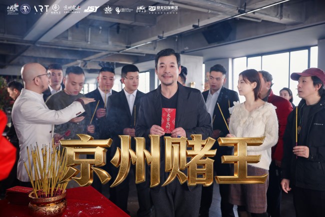 1772069245142314.jpg 图片 8.jpg