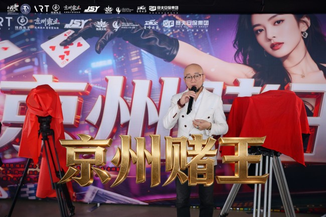 1772069255740183.jpg 图片 9.jpg