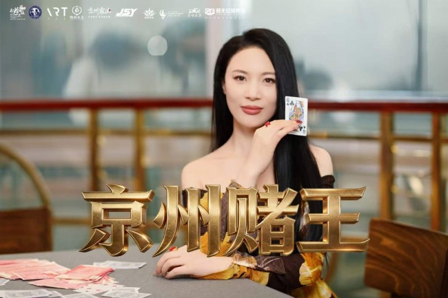 1772069272610991.jpg 图片 11.jpg