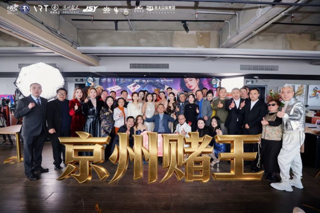 1772069089391097.jpg 图片 1.jpg