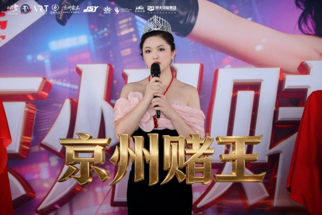 1772069340778703.jpg 图片 18.jpg