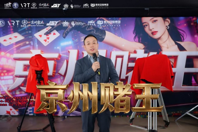 1772069112634702.jpg 图片 3.jpg