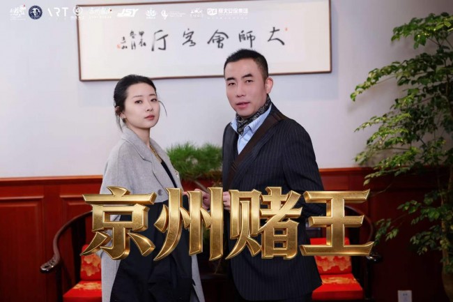 1772069322968265.jpg 图片 16.jpg