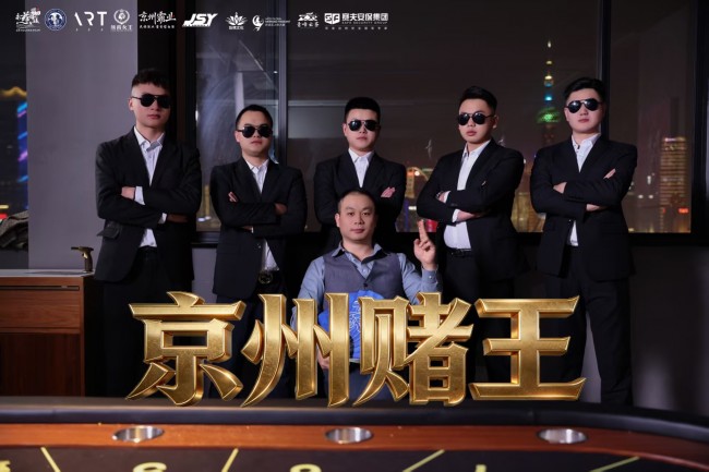 1772069446634666.jpg 图片 23.jpg