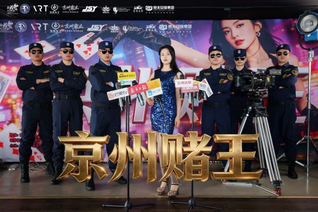 1772069305893440.jpg 图片 14.jpg