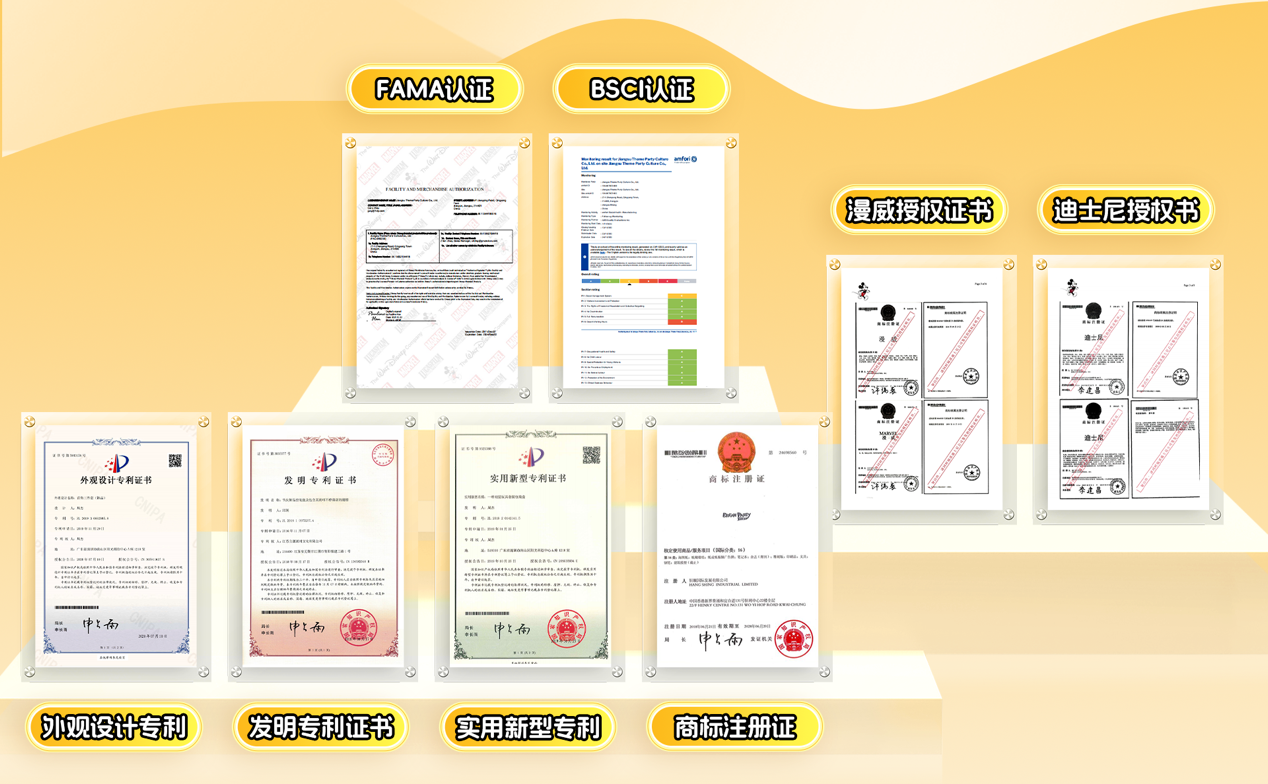 1775811279271632.png 图片8.png